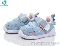 Comfort-baby 251-1 (12-14 см) блакитний, 7, 17-21