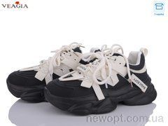 Veagia-ADA A3515-1, 6, 36-40