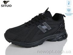 Situo 9001-1 термо, 8, 41-46