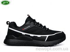 Bayota A1160-10, 8, 41-45