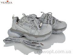 Veagia-ADA N103-2, 8, 37-40