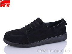 Maiguan F07-10, 8, 40-43