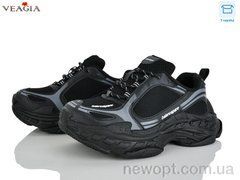 Veagia-ADA V3535, 8, 36-40