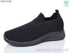 QQ shoes AL04-1, 8, 36-41