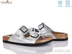 Veagia-ADA 5601-8, 8, 36-41