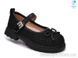 TOM.M T65216A, 8, 27-32