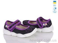 Weestep-Ukraine 301-116, 8, 25-32
