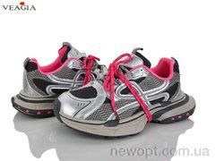 Veagia-ADA N2606-1, 8, 36-40