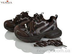 Veagia-ADA N103-3, 8, 37-40