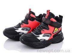 Alemy Kids XXD5221M, 8, 33-38