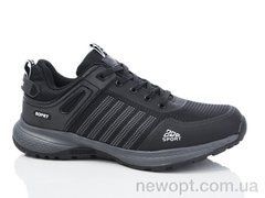 Ok Shoes A231-21, 8, 41-46