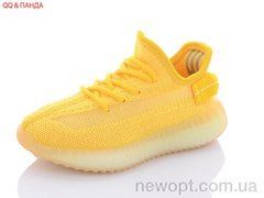QQ shoes CRT01-9, 8, 27-32