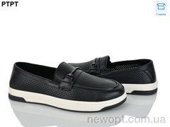 PTPT Y972, 8, 40-45