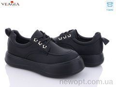 Veagia-ADA F906-1, 8, 36-41