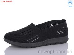 QQ shoes ABA88-85-1, 8, 37-41