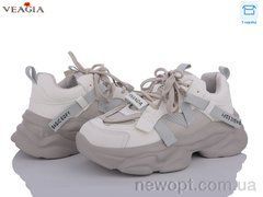 Veagia-ADA A3515-2, 6, 36-40