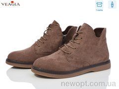 Veagia-ADA YF03-3, 8, 36-41