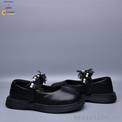 Clibee-Doremi A263005 black, 7, 31-37
