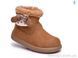 TOM.M T65162B, 8, 22-27