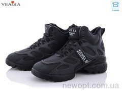 Veagia-ADA A9833-1, 8, 36-40