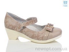 DeMur 72-H661, 12, 33-38