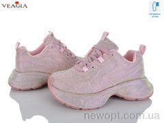 Veagia-ADA J908-10, 6, 37-42