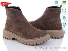 ARTO 103 кофе з. зима, 6, 36-40
