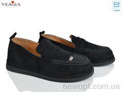 Veagia-ADA N77-1, 8, 36-41