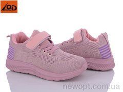 LQD TS98-2, 8, 32-37