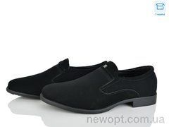 Nasite D270-3A, 8, 40-45