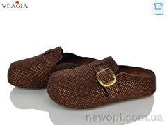 Veagia-ADA N113-2, 8, 36-40