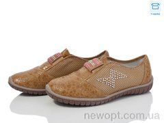 DeMur FR086 brown, 10, 30-36