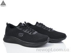 STILLI Group HB300-2 піна, 8, 41-45