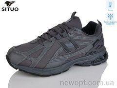 Situo 9001-3 термо, 8, 41-46