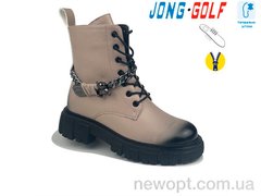 Jong Golf C30793-3, 8, 33-38
