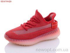 QQ shoes CRT01-10, 8, 27-32