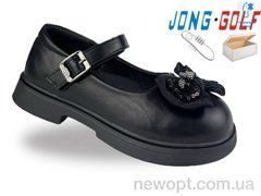Jong Golf C11978-0, 8, 28-35