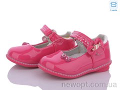 Style-baby-Clibee NN365 pink, 6, 20-25