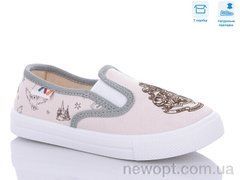 Weestep R107850534, 8, 27-34