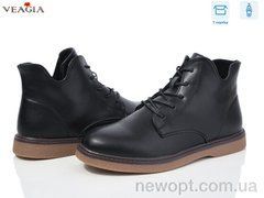 Veagia-ADA YF03-5, 8, 36-41
