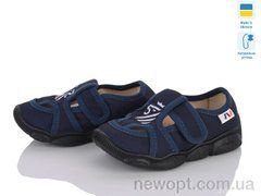 Weestep-Ukraine 301-117, 8, 25-32