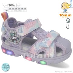 TOM.M C-T10091-H LED, 8, 21-26