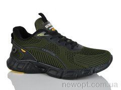 Boteli B9008-5, 8, 36-41