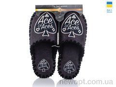 Active 611, 10, 40-45