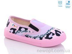 Weestep R107850480, 8, 27-34