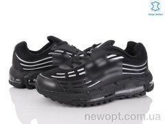 Olimp B4110-5, 8, 37-41