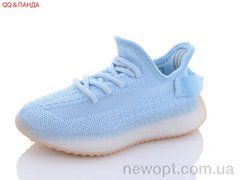 QQ shoes CRT01-12, 8, 27-32