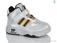 Xifa kids XXF03-30454-19, 8, 21-26