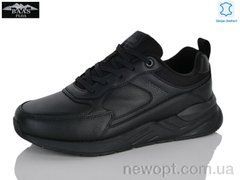 Baas H1080-1C, 8, 36-41