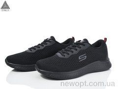 STILLI Group HB300-3 піна, 8, 41-45
